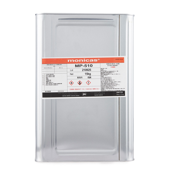 氟橡胶粘合剂油封骨架滑杆气缸垫片胶粘剂汽车工业橡胶制品粘合剂