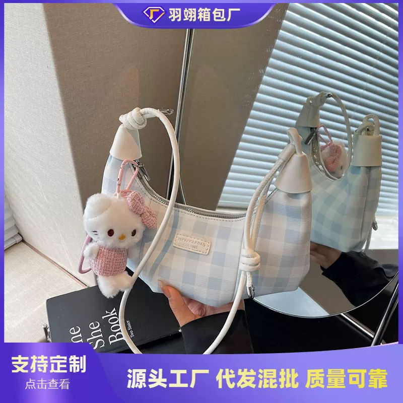 外单高级感小众饺子包女斜挎包2025夏季新款百搭通勤单肩腋下包