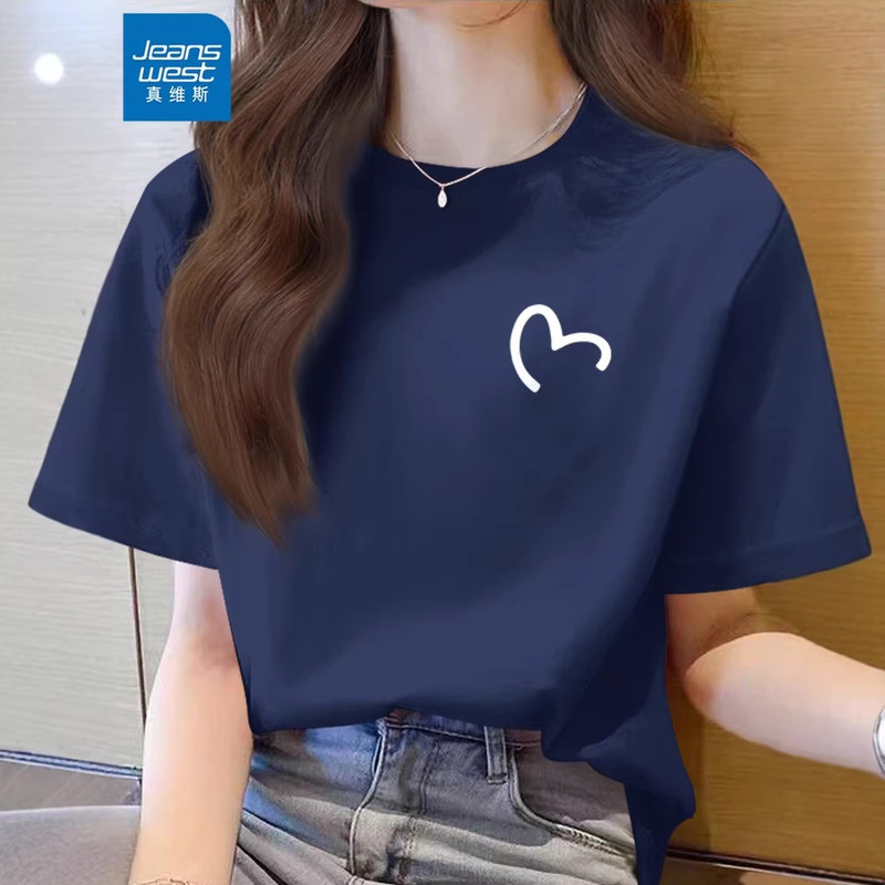 Navy Blue Summer Casual Pure Cotton Short-Sleeved T-Shirt for Women 2026 New Design Loose Half-Sleeved Top X Navy Blue Summer Casual Pure Cotton Short-Sleeved T-Shirt for Women 2026 New Design Loose Half-Sleeved Top X