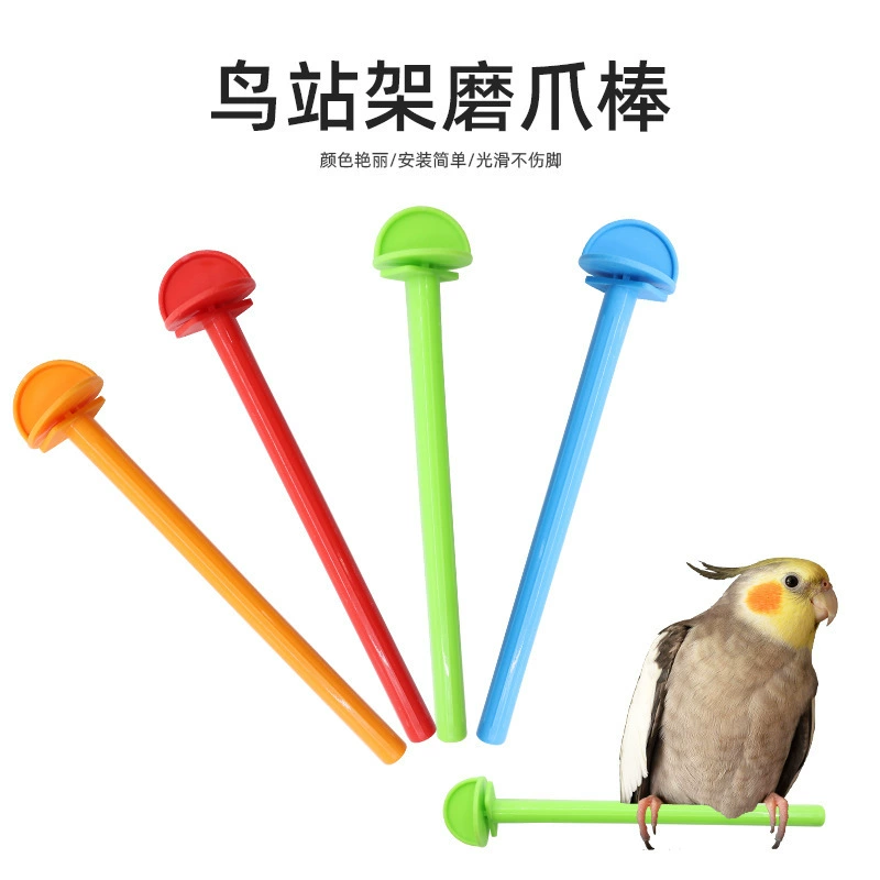 Новый пластиковый подставка для птиц, перекладина для шлифовки когтей, аксессуары для клетки, подставка для птиц, инструмент для перекладины, перекладина для птиц