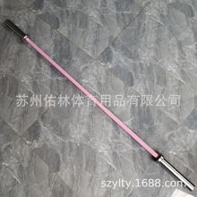 杠铃杆家用奥杆7.5公斤女士铝杆1.8米商用男健身卧推举哑铃重臀