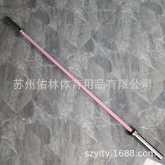 バーベル棒家庭用奥棒7.5キロ家庭用女性アルミ棒1.8メートル商用男性フィットネス寝台押し重量挙げ尻押し