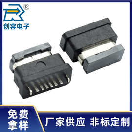 TYPE-C6P防水母座6P直插6.8mm两脚插DIP USB-C防水充电母座IP66