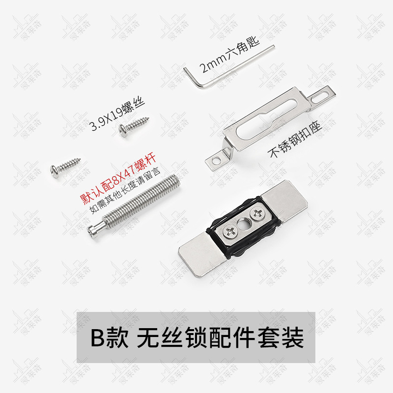 旧式のアルミニウム合金の円弧の扉と窓の単点の2点のロックの座を押してドアのロックのフックの座を移動します。|undefined