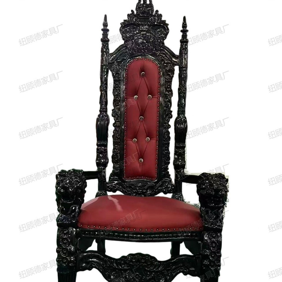 椅单人沙发椅椅子椅欧式国王网红高背椅女王影楼王座老虎头椅餐椅
