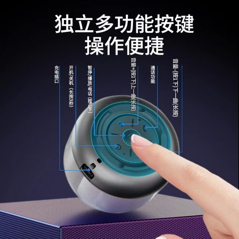 爆発的な無線bluetoothスピーカー大音量プレゼント家庭用オフィスミニオーディオ低音小鋼砲卸売り|undefined