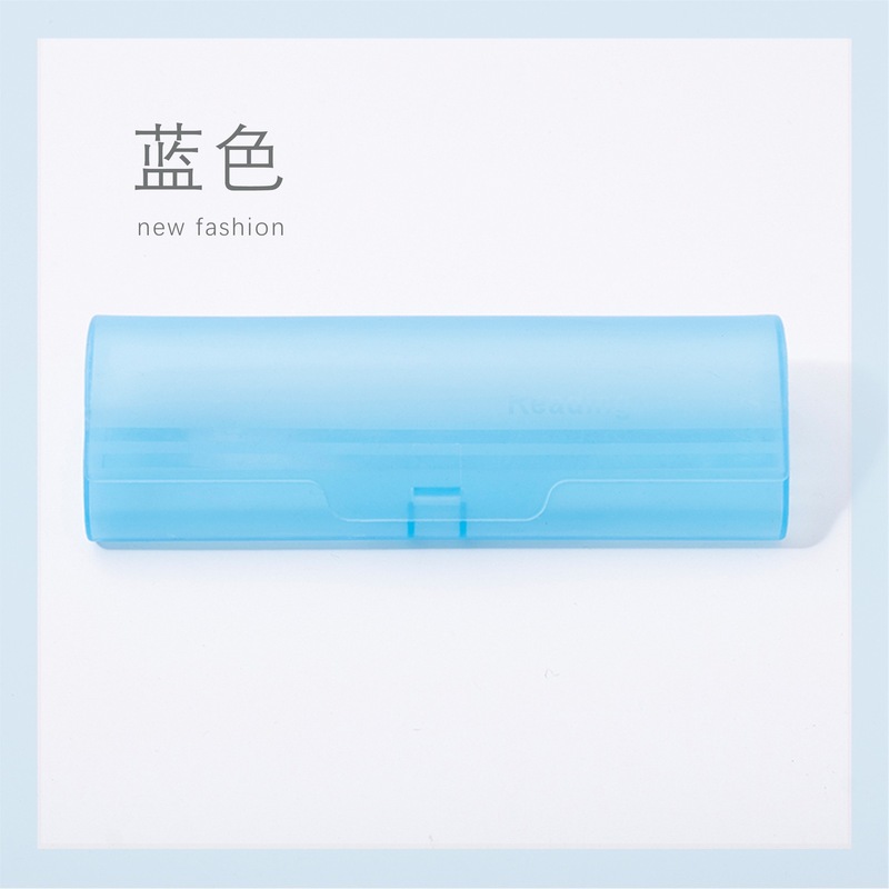 厂家现货可配套老花眼镜盒塑料抗压眼镜盒轻巧便携老花平光眼镜盒|undefined