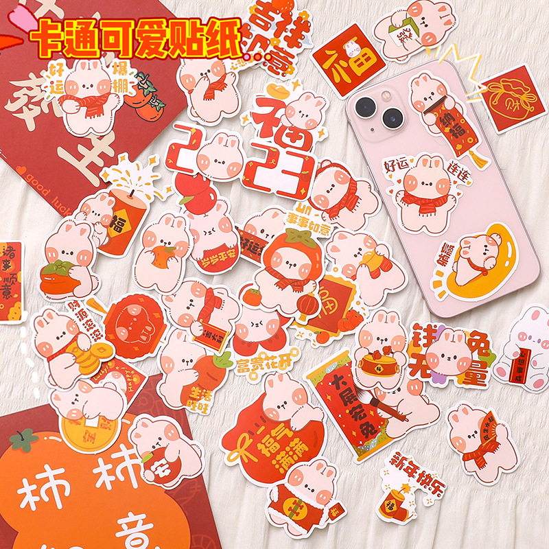 Lindo DIY pegatinas Año Nuevo conejo año lindo mascota pegatinas inspirador texto chica estudiante niños decorativos marca pegatinas
