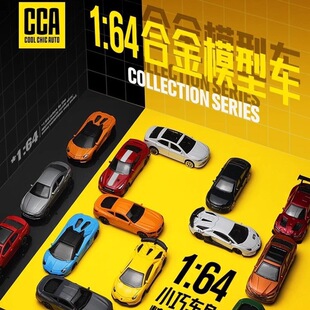 ���b����CCA1��64�Ͻ���܇ģ������p����ͯ���С����܇ģ���l