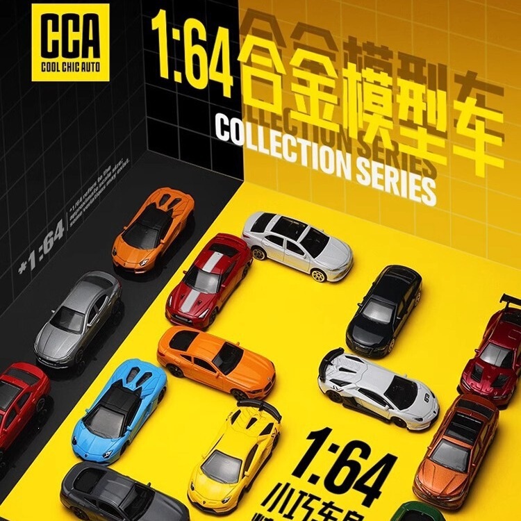 Boxed Cca1:64 Alloy Car Model Mini Shock-Absorbing Pocket Car Children's Toy Small Scale Car Model Boxed Cca1:64 Alloy Car Model Mini Shock-Absorbing Pocket Car Children's Toy Small Scale Car Model