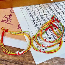 ���繝����K���y���������L�ֹ�������ʼ��y�������K�YƷ���l