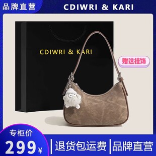 CDIWRI&KARI���۴���С��Ҹ�°���2024�¿�����߼��|�аٴ�μ�