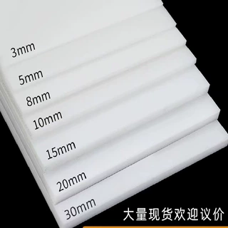 HDPE黑色PE塑料板卷 抗老化聚乙烯卷材 露天设备防护衬板可裁切