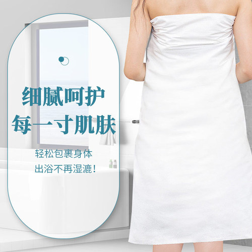 Small Cotton One-Time Vacuum Bath Towel, Thick Pearl Pattern Towel, Independent Packaging, Travel Portable Hotel Supplies