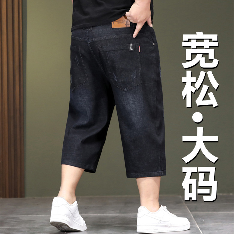 Summer Thin Denim Shorts for Men, High-Waisted, Plus-Size, Suitable for Middle-Aged Dads