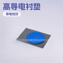 ���l�^��ʯī�懌���z�|�ܷ�|������z�|�X�y�{ɫ����z���ˮ