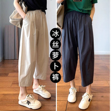 奥特莱斯品牌女装~专柜撤回尾货清仓棉麻九分萝卜休闲阔腿裤女夏