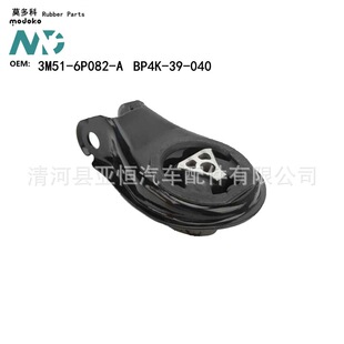 MDK �m���  �R���_3  ��܇ �l�әC֧�ܙC�_�z��BP4K-39-040