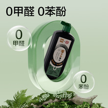 ����HW310-100һ���w�����ȩī֭(100g)(��)(��)