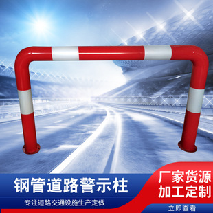 ���T��܇���քӹ̶���׼���վͣ܇����ײ��U�ͷ��������ײ��