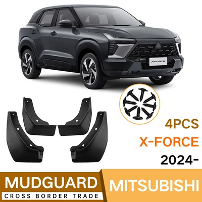 Factory wholesale suitable for Mitsubishi X-Force 2024 mudguard leather tile auto parts cross-border