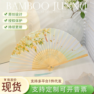 �����ȝh��Ůʽ���L�ŵ���b�ļ��͹����K�Ї��L�赸�ȯB�S��