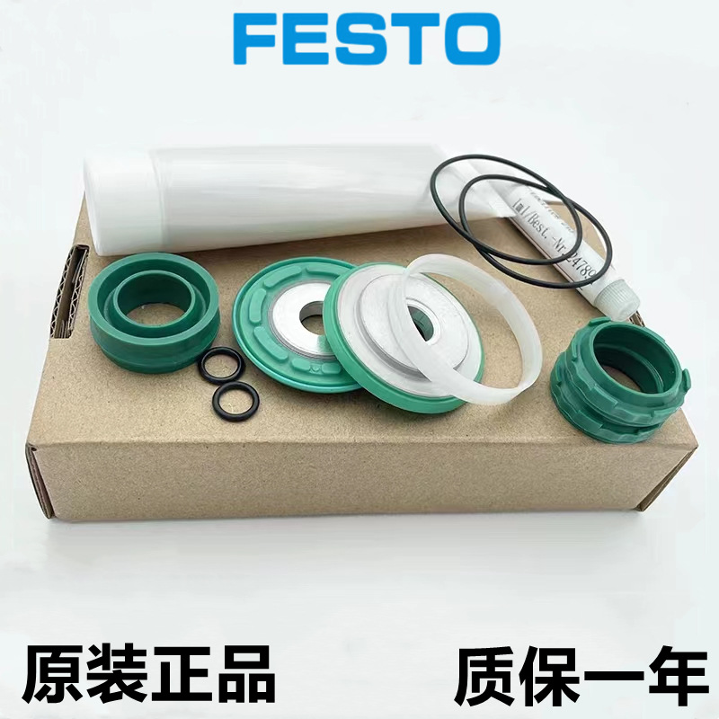 微信图片_20230513161323