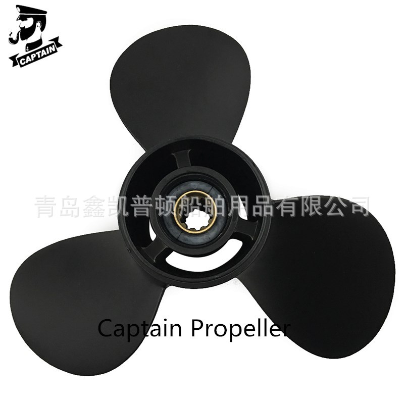 Compatible con Dongfa máquina fuera de borda 25-28-30 caballos de fuerza 10 spline diente capitán marca de aleación de aluminio de la hélice