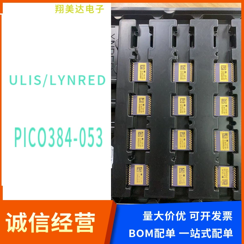 PICO384-053 чип инфракрасный сенсор тепловой детектор Ulis/Lynred Youlis