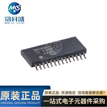 ԭ�bDRV8844PWPR HTSSOP-28 �����p�O��(+/-30v)�Դ 늙C����