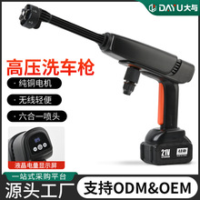 Ƹ߉ϴ܇ˮßo늳سʽˮϴ܇l