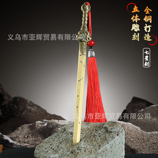 ����¹��~���������S�~�T��������Ǆ��������Ҿ��b�ˇƷ�[��