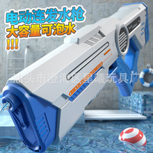 ����ͬ���Ԅ���ˮ�����늄��B�l�߉�ˮ��������ˮ�ڿƼ���ˮ��ˮ