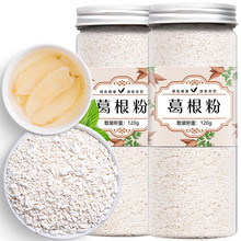 ԴB  ҰɽlƳɠIBUʳ120g