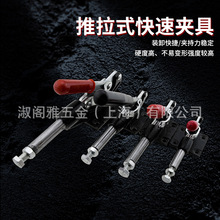 ���Ϳ��ټо�����ʽ304CM 304EM 304HM 305CM 305EM 305HM 305EL