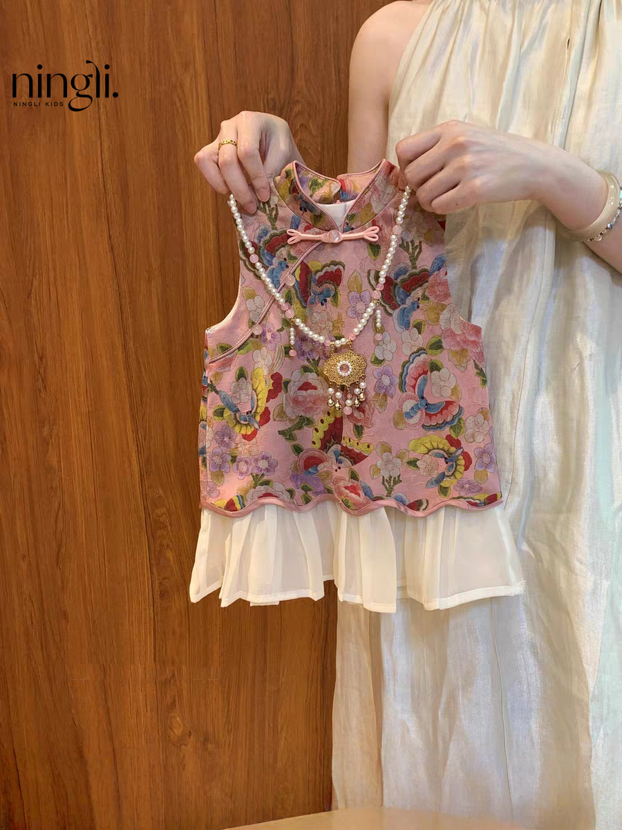 柠里 Skirt, sleevless dress girl's, Chinese style, western style