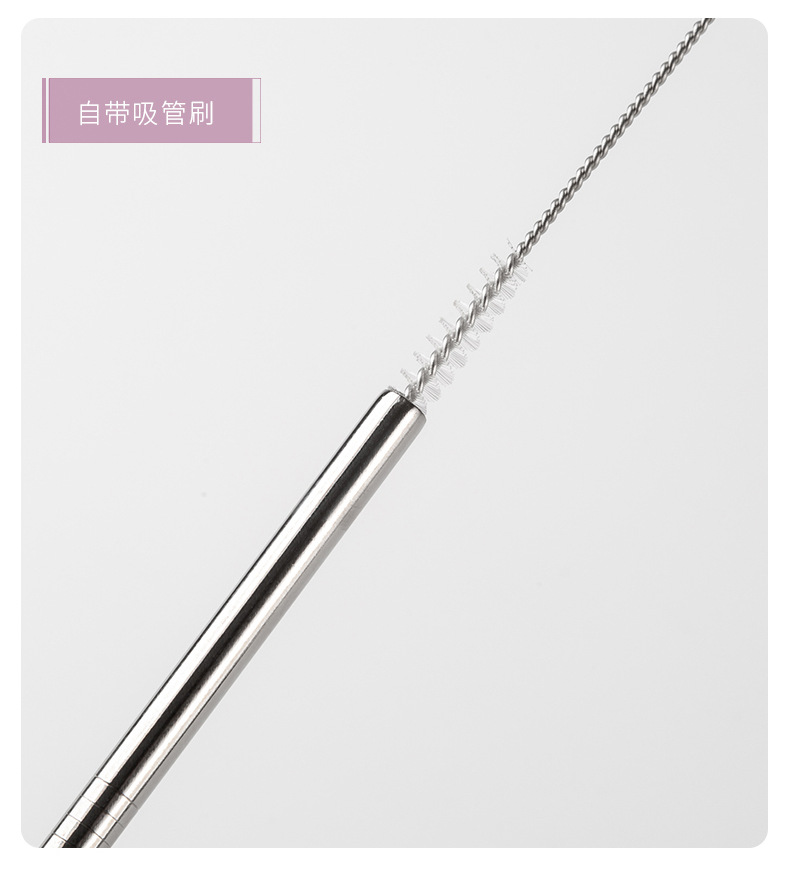 不锈钢吸管详情页_12.png