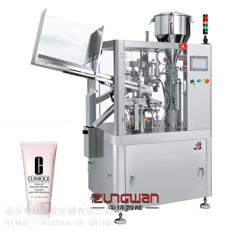 复软管灌装封尾机 软管灌装 医药凝胶剂 加工定做封口机械