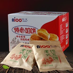 AIOO��һ����ʽ�G������˼��W��خaС�Ԃ��y���c��ʳ���l����