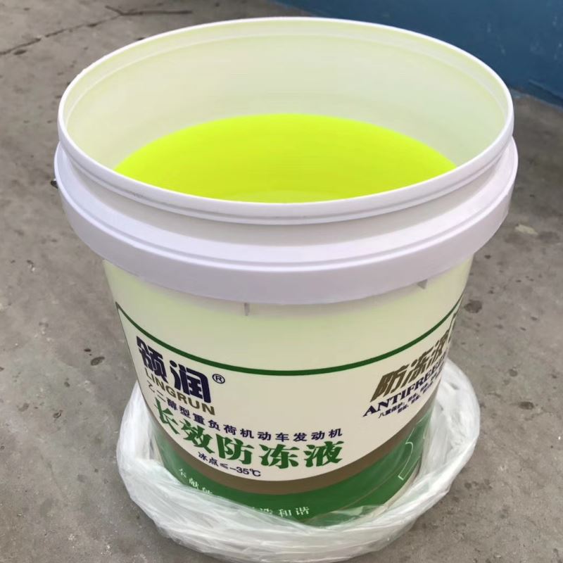 山东防冻液厂家 乙二醇-35℃长效防冻液 工业级防冻液