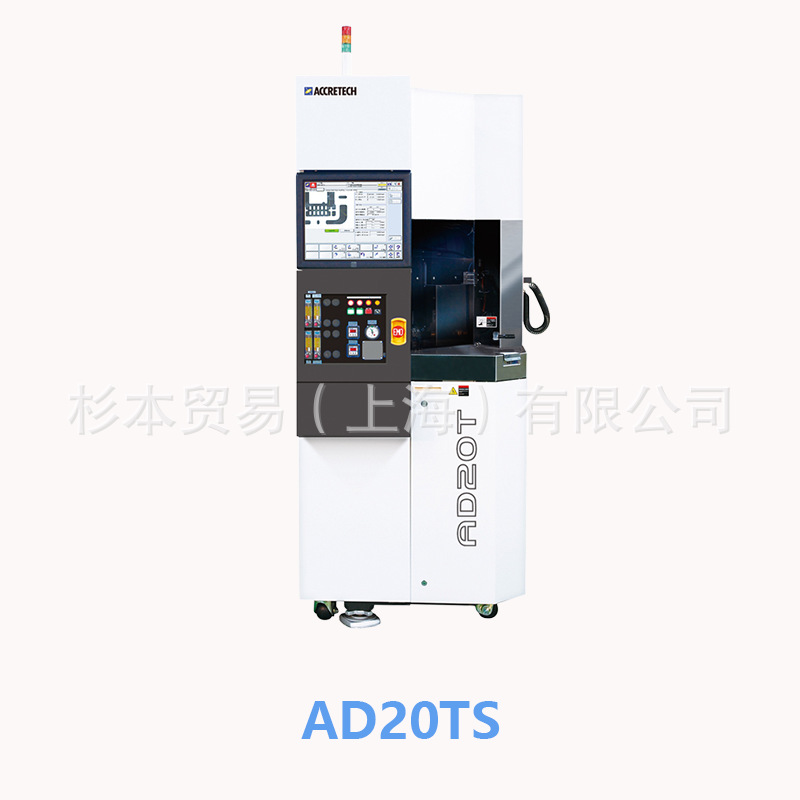 ACCRETECH东京精密 半导体制造适用 全自动切片机 AD20T/S