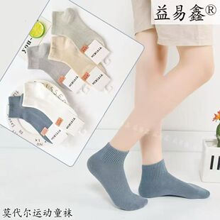 �m����S��ֱ�����ă�ͯ���������Ī�����W��������ɫ�H�w���m