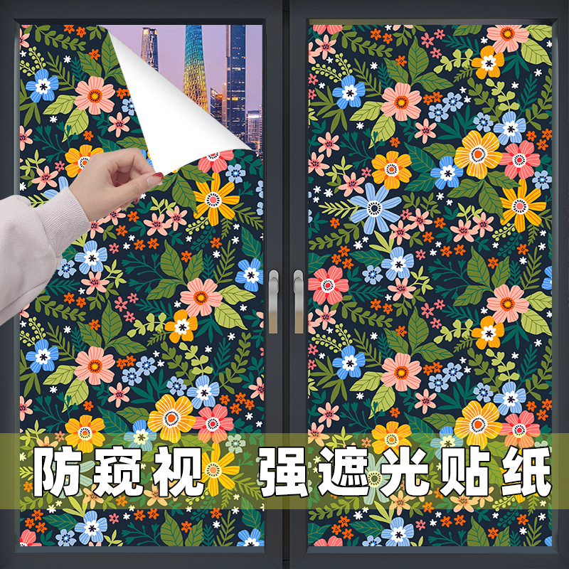 Window Glass Film Self-Adhesive Waterproof Sticker for Kitchen, Bathroom, Anti-Peeping, Anti-Leakage, Renovation, Privacy Protection Wall Sticker