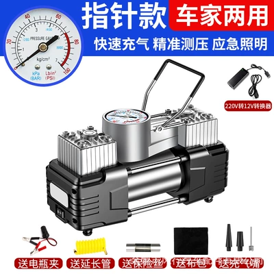Hava nasosu – Dual-Cylinder Car Air Pump, High-Power - car-and-home-dual-purpose-mechanical-model-cloth-bag