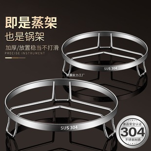 304���P䓸������̨��Ӻ�������N��ʳƷ��偉|�Ӻ�๦�ܟo