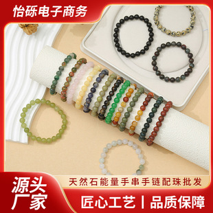 �W�t����Ȼʯ�����ִ��������Ů�������H�������D�\��Y���п�