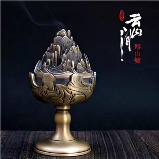 博山炉 创意铜合金仿古沉檀香香薰炉家居室内装饰摆件礼品-阿里巴巴