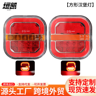 �羳�S��24VLED��ˮ���ⷽ�Νh����؛܇߅��ʾ����ָʾ����܇β��