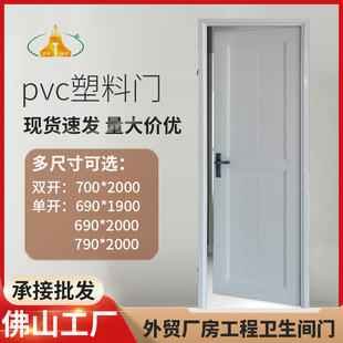 PVC���ώ����T�ӹ����b��Ʒ�N�l�T�������l�F؛���Q�l���g�T�羳