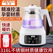 �냺�a���{����늟�ˮ�ز����B�������ܱ��؟�ˮ���_�̿羳ֱ�l